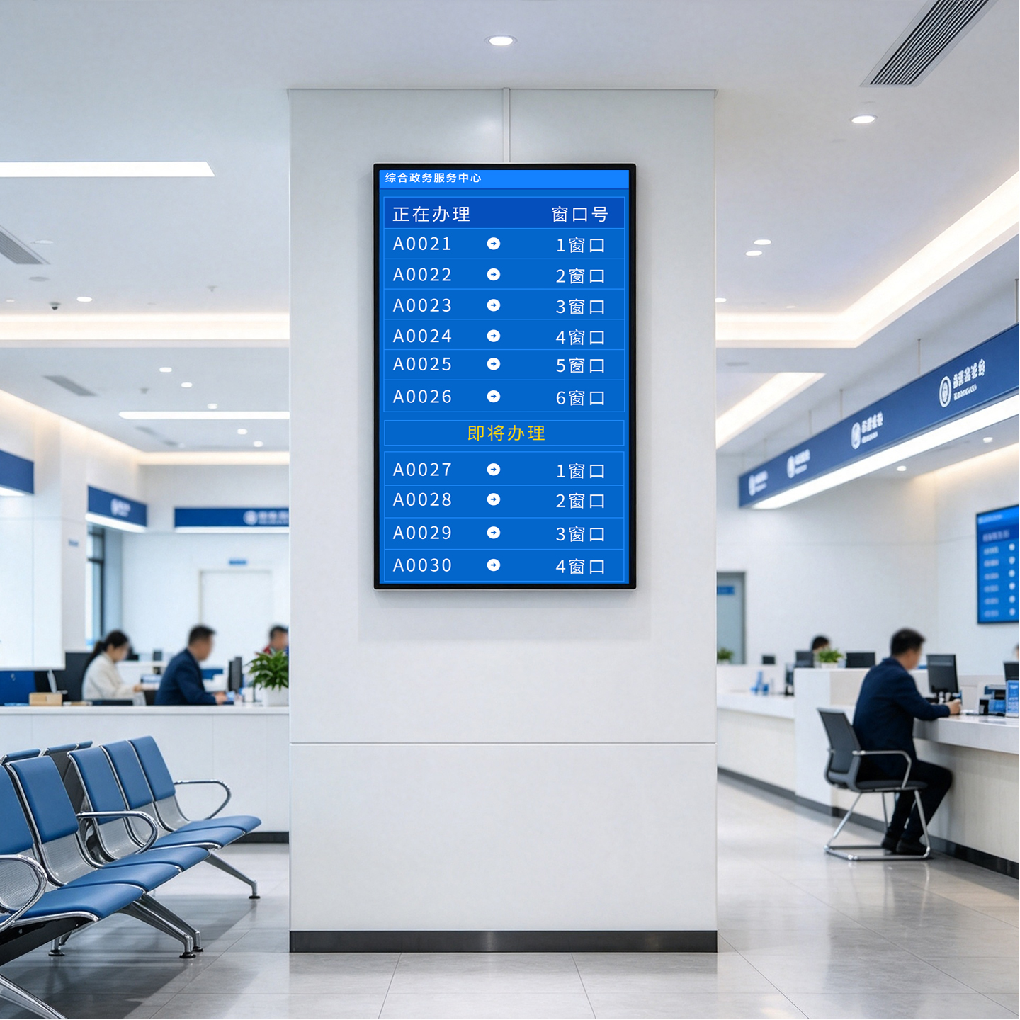 32寸-98寸 2
