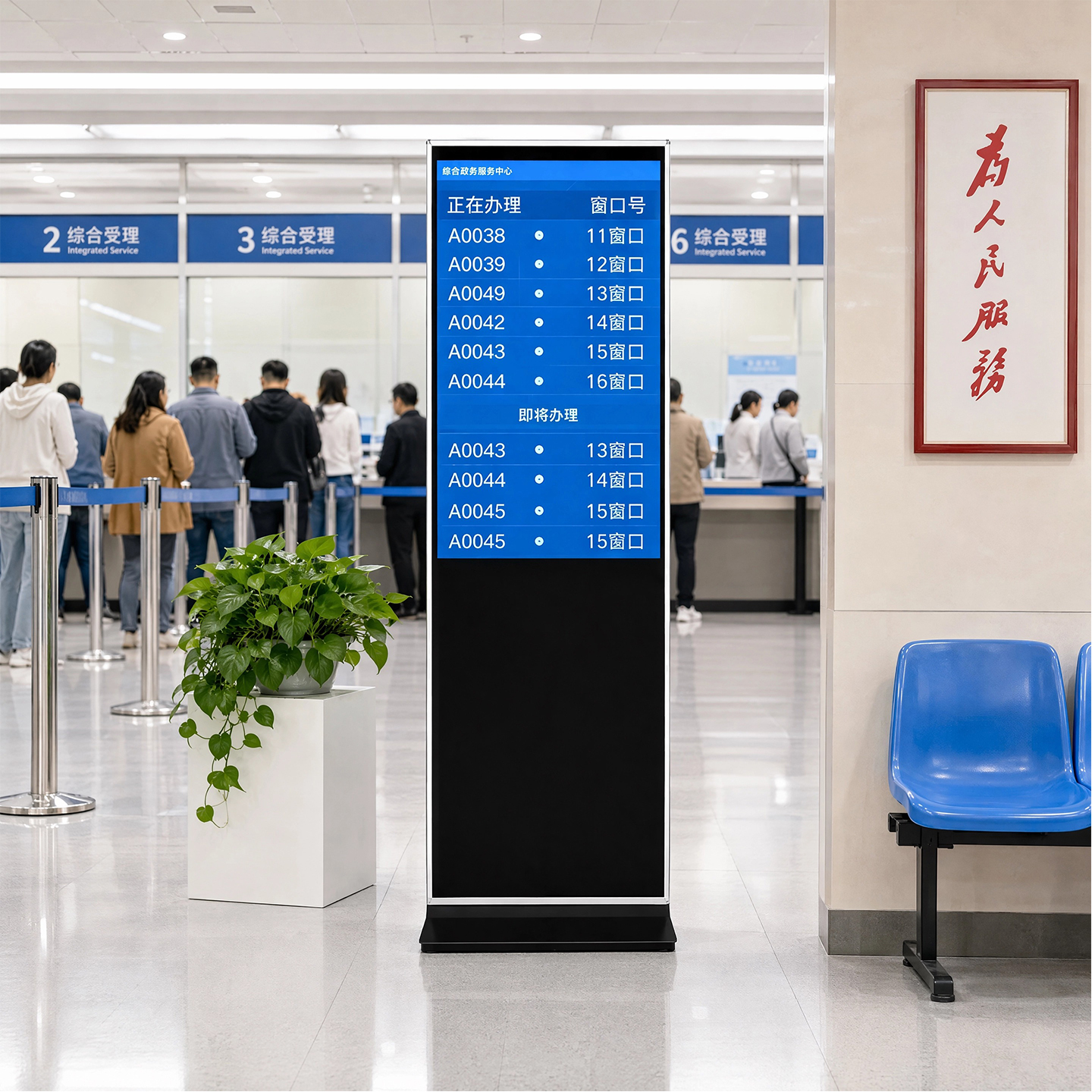 32寸-65寸 5