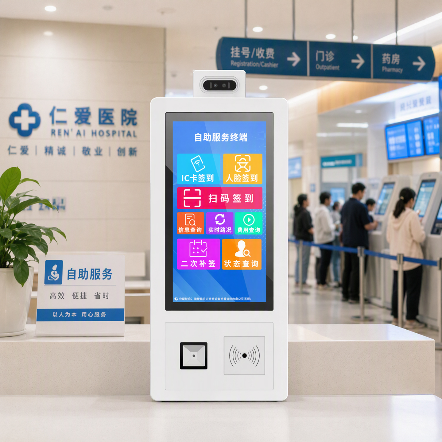 五金款 3