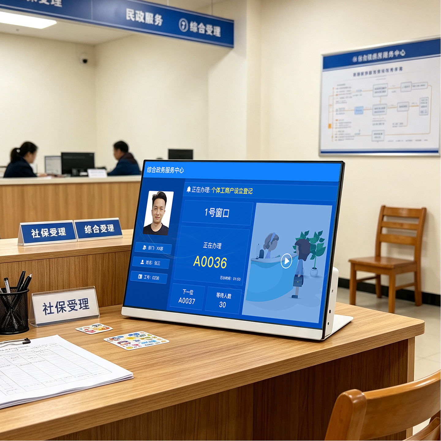 18.3寸-23.8寸 2