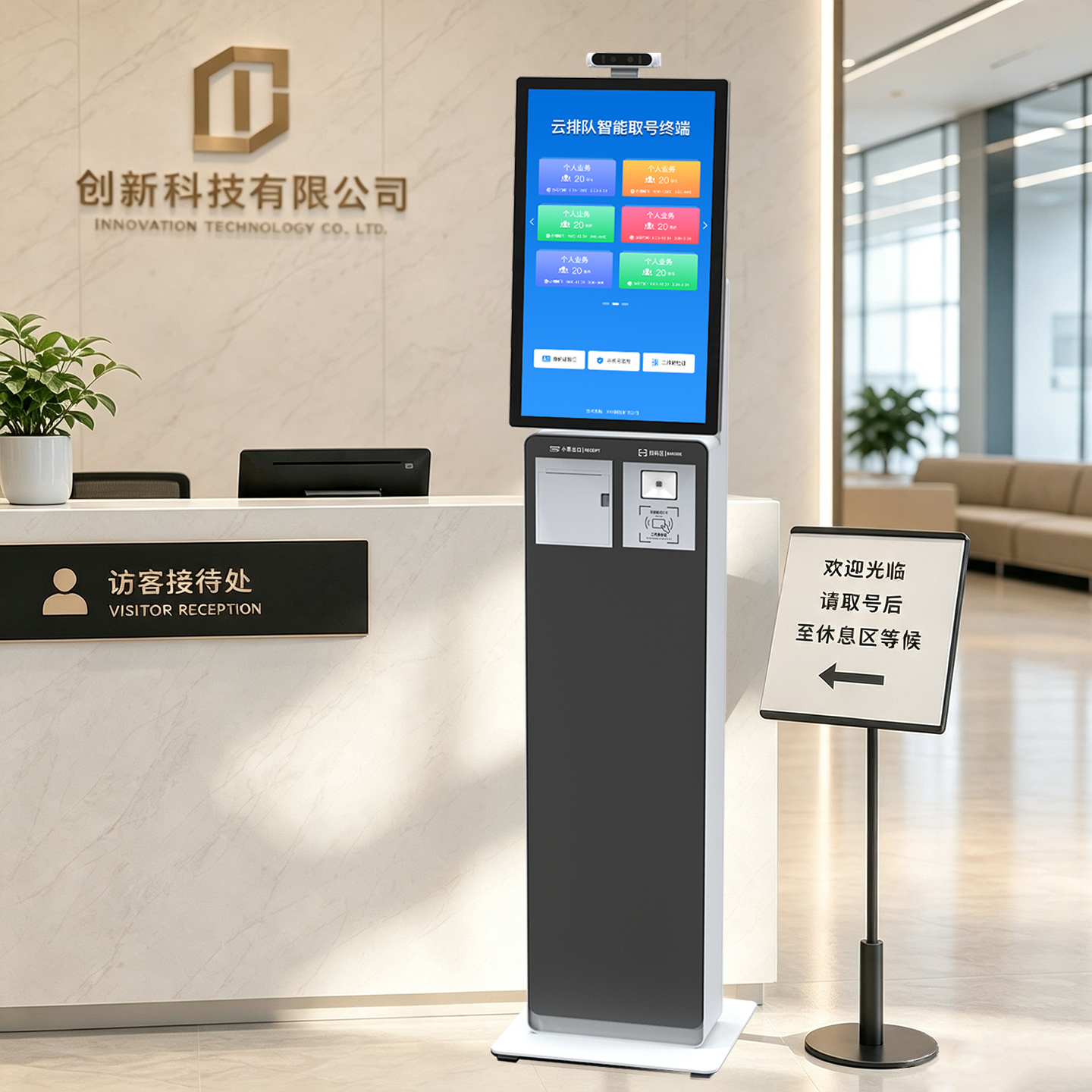 18.5寸-21.5寸